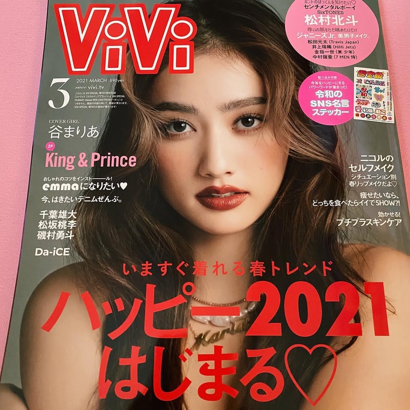 オーダーネックレス(大きめ、2行ペンダントサイズ、その他 オーダーネックレス(大きめ、2行ペンダントサイズ、その他