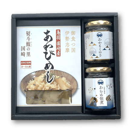 TK-2あわびご飯佃煮セット
