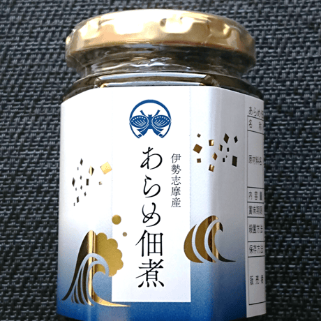 TK-2あわびご飯佃煮セット