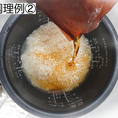 TK-2あわびご飯佃煮セット