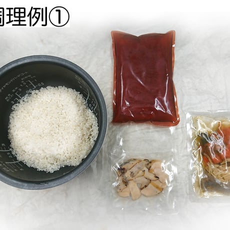 TK-2あわびご飯佃煮セット