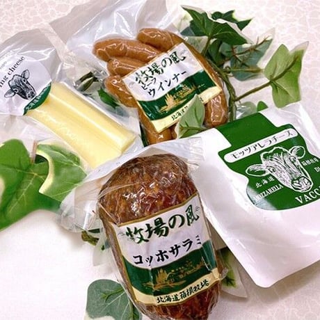 ②-A【箱根牧場】チーズ食べ比べおつまみ詰合わせセット