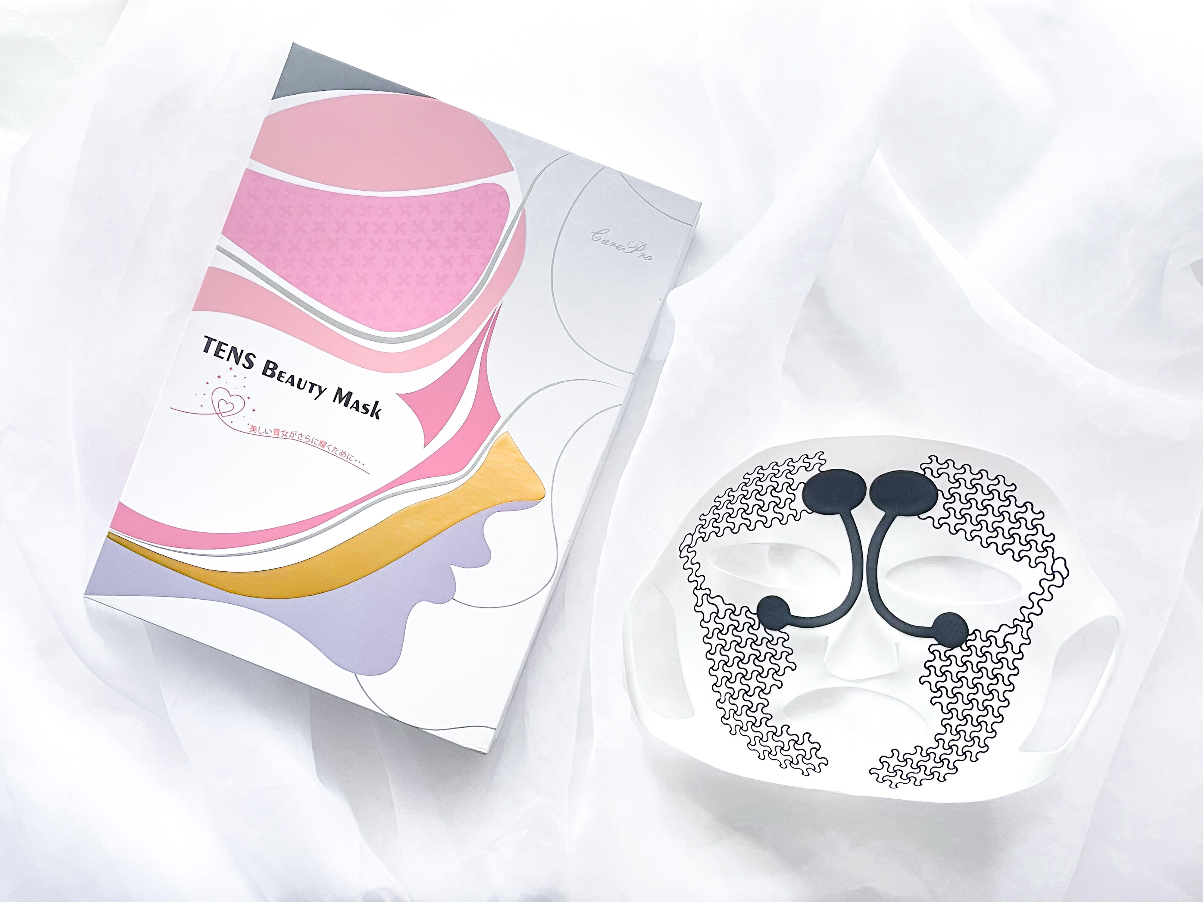 大特価❤️美顔器 フェイスマスク タイプ 美容 パック セット TENS original