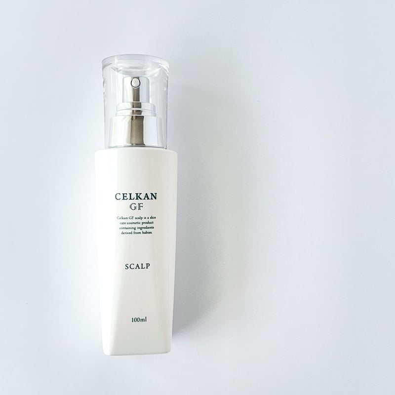 セルカン GF スカルプ 100ml | 未来エステ研究所