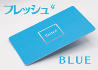 【BLUE】デジタル名刺 UnitedCard