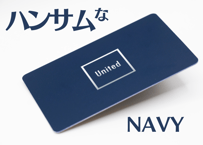 【NAVY】デジタル名刺 UnitedCard