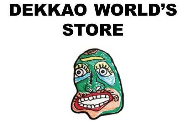 dekkaoworld's STORE