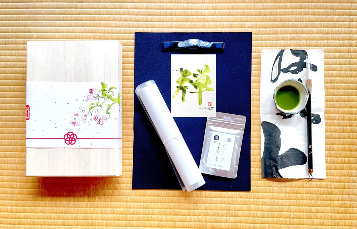 抹茶書®︎キット | 松蘭 shoran's STORE