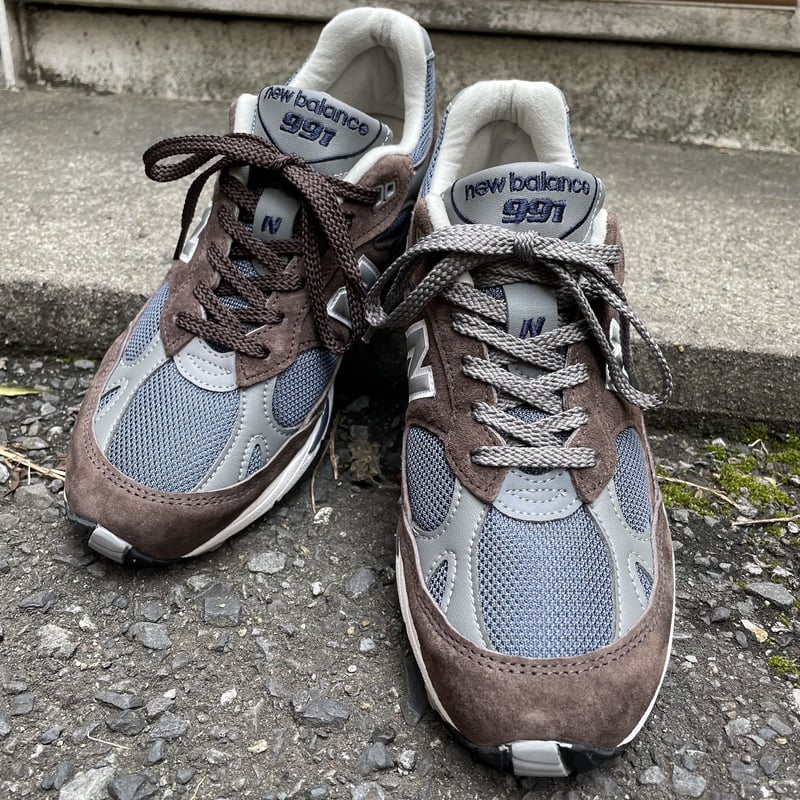 new balance new balance