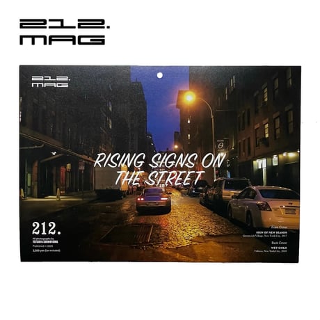 212.MAG　"RISING SIGNS ON THE STREET" 2026 CALENDAR