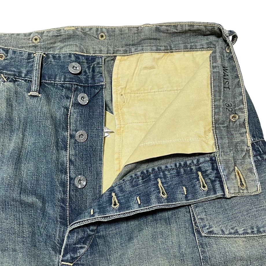 623d6b09a861132be0faf336