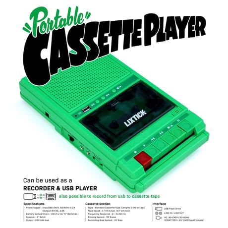 LIXTICK　PORTABLE CASSETTE PLAYER