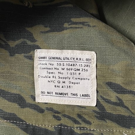 RRL RALPHLAUREN　"RIPSTOP" CAMOUFLAGE OVER SHIRT