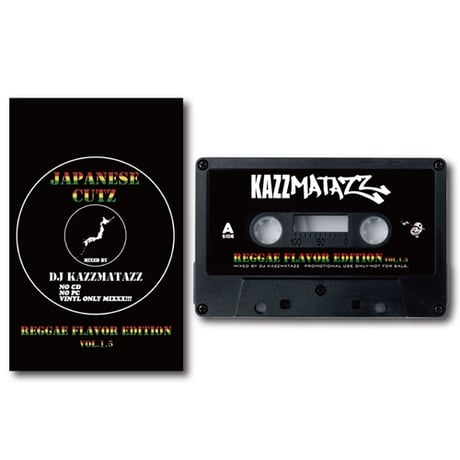 djkazzmatazz | STORES