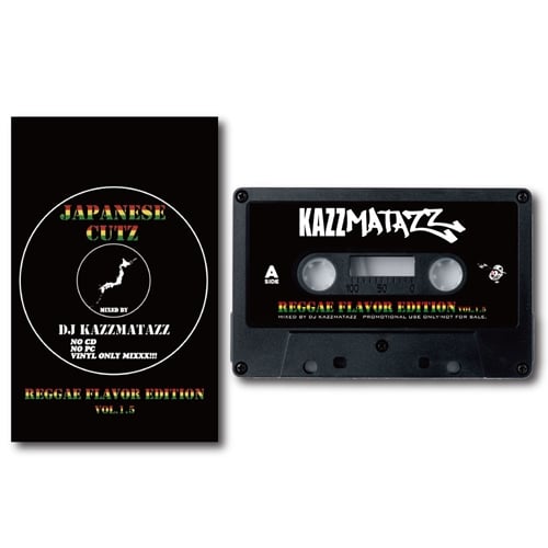 日本語ラップ　カセット　まとめうり DJ KAZZMATAZZ / JAPANESE CUTZ VOL.1.5 -REGGAE