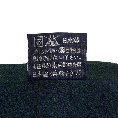 RALPHLAUREN　"BLACK WATCH" BATH TOWEL