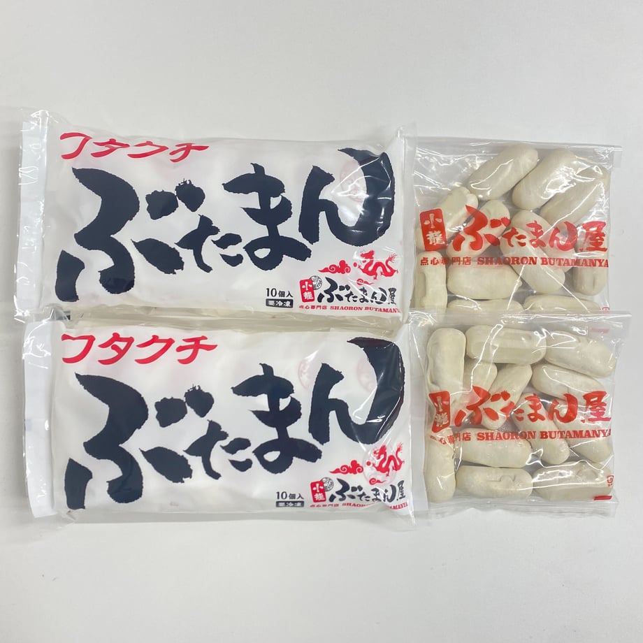 602f2f60318625653bacc757