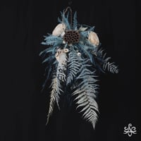 尾羽珠