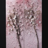 手折られて