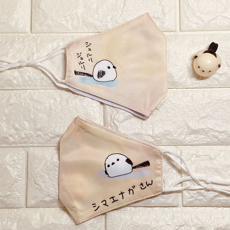 シマエナガマスク | atelier202's STORE