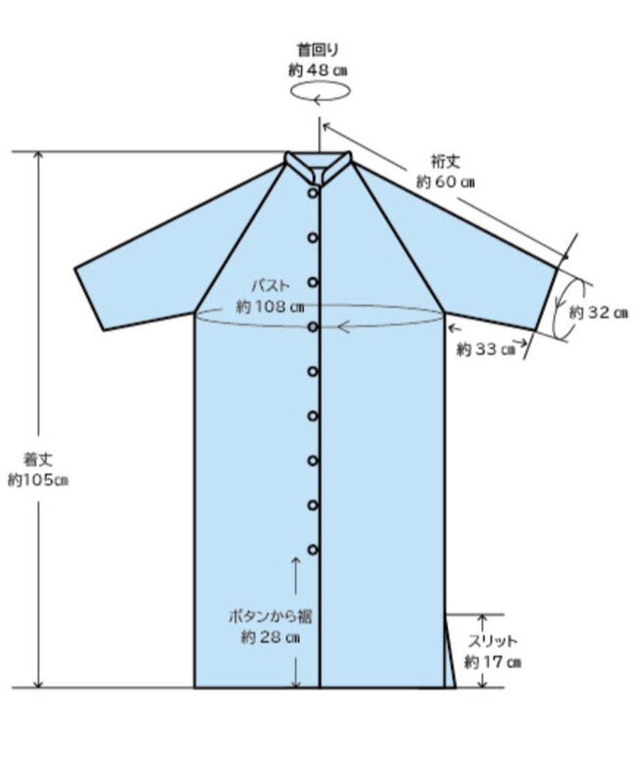 64beb070c99430002e940cc0