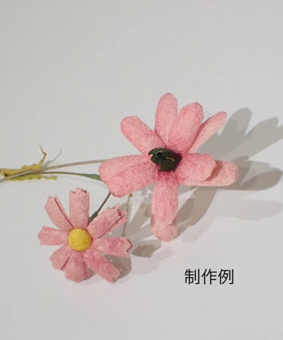 69afa85f46837945a6f19eda