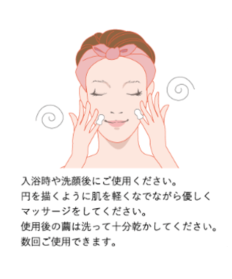 綾の小石丸繭(まゆ）10個入り
