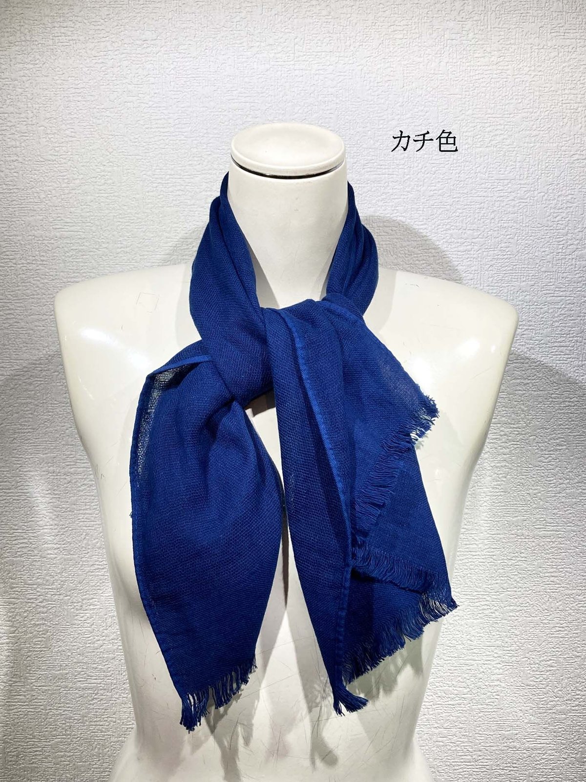 ふあふあマフラーギフトセット(カチ色&アサギ色) | ayanote's STORE