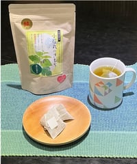 無農薬栽培 桑の葉マルベリーティー「小石丸のきもち」