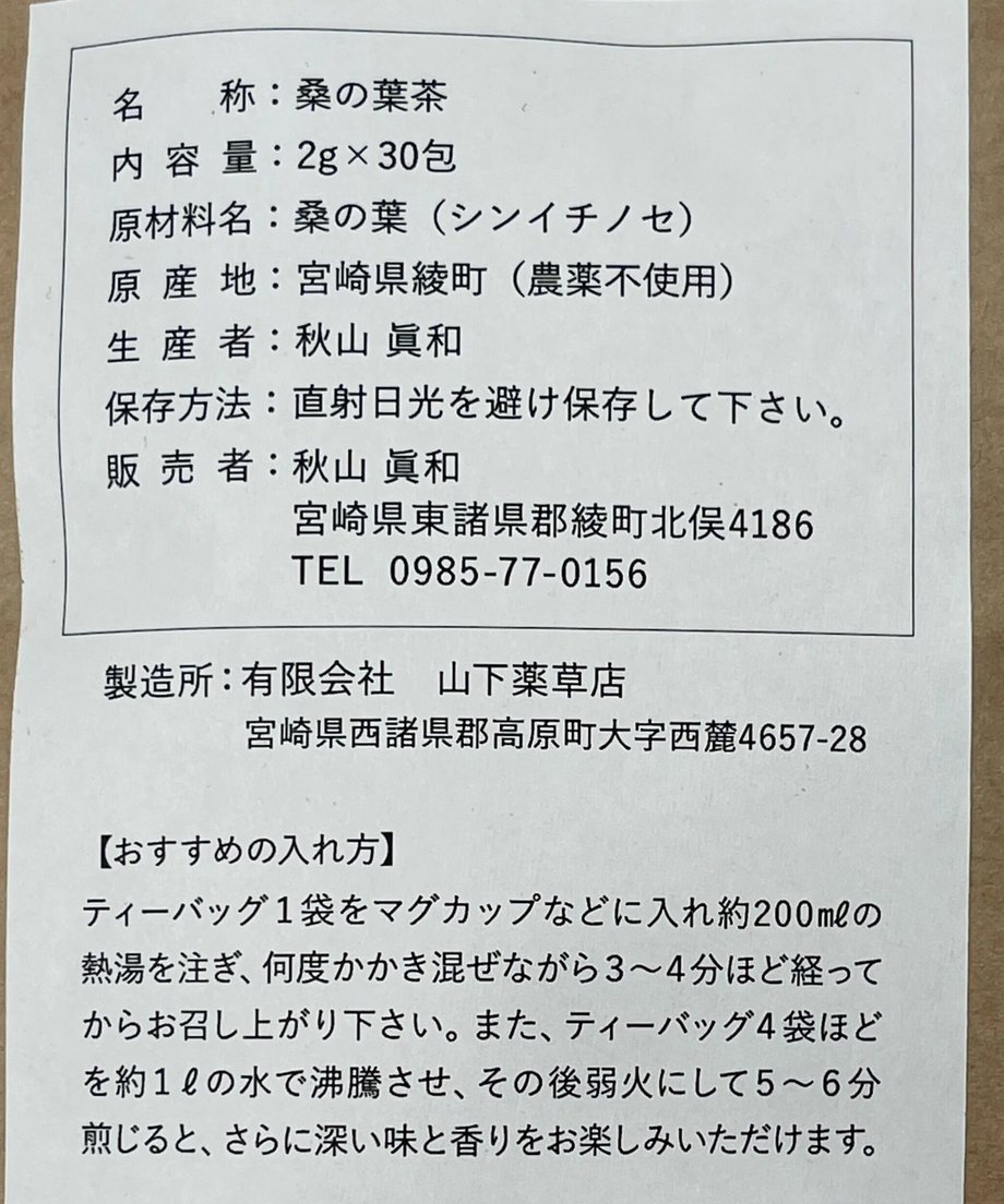 6379c6fac808a45b7b5a90c5