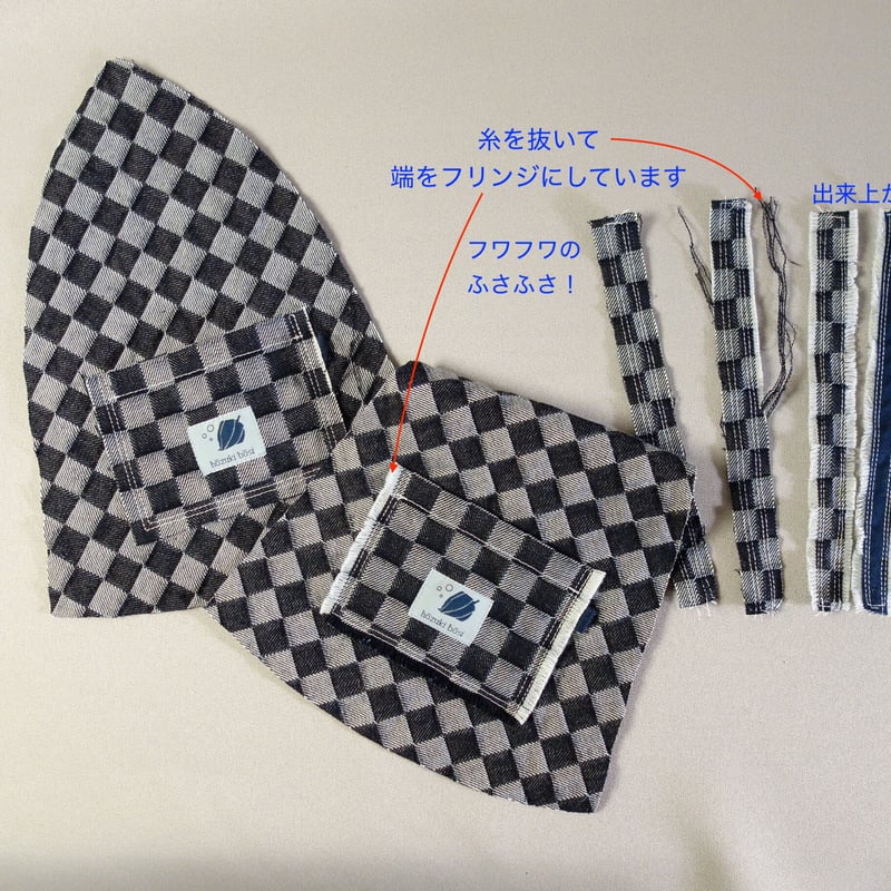 ジャガード デニム チェック柄 サウナハット | サウナハット ジャガード デニム チェック柄 サウナハット | サウナハット