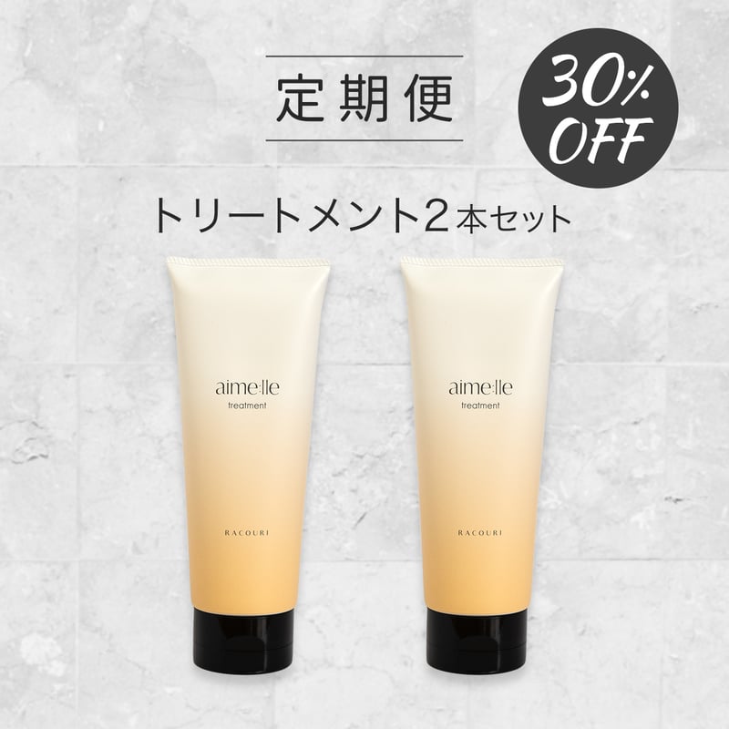 【リクエスト品】シャンプー×②、トリートメント×①／2500／プルメリア 楽天市場】Shangri-La シャンプー トリートメント セット