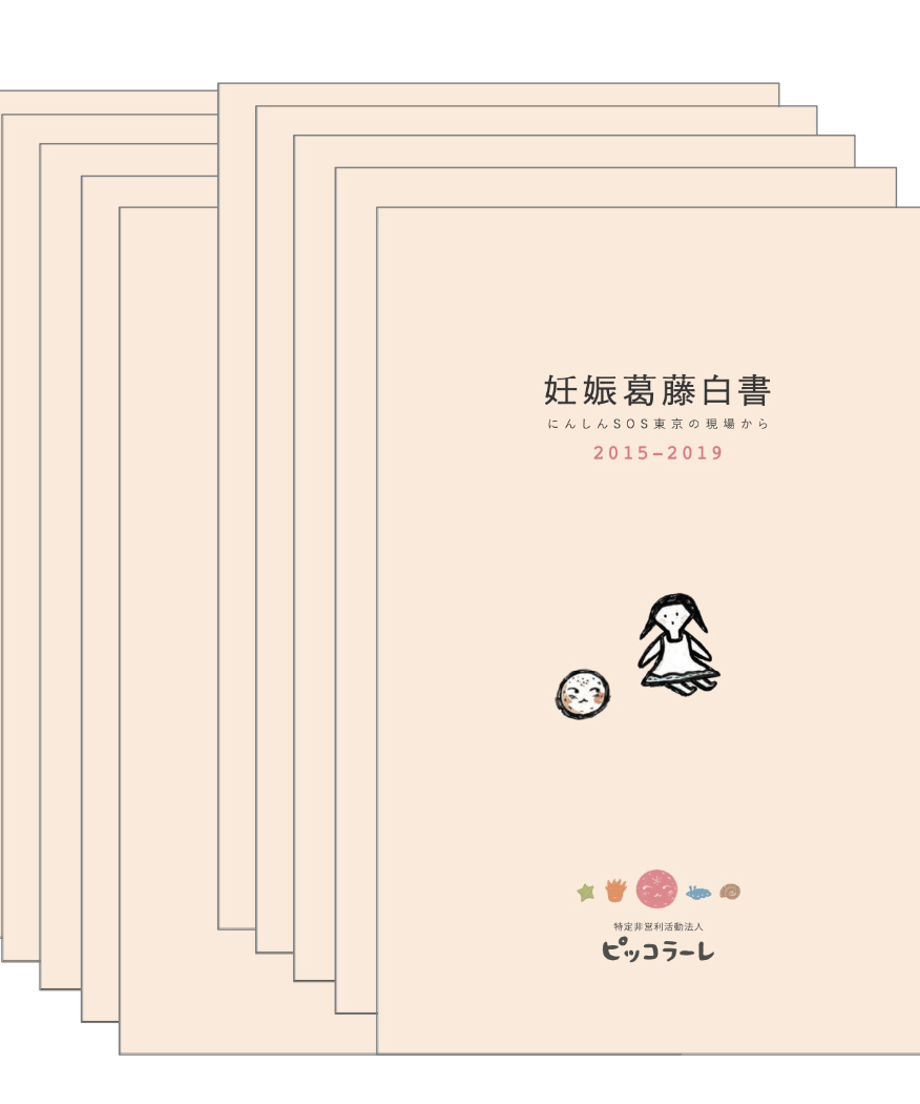 60582864fda360030c323bcd