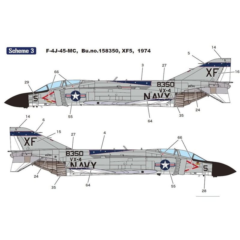 片翼のデュランダルページ Amazon.co.jp: 遊戯王）SE◇玄翼竜 ブラックフェザー