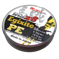 Egixite PE 200m