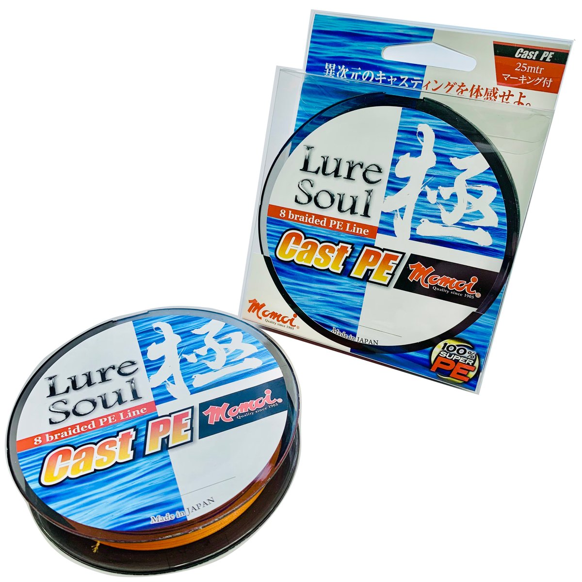 Momoi Lure Soul Cast PE Schnur - Die Profi-Angelschnur Für Bessere Würfe