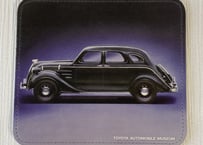 TOYOTAソアラ非売品キーホルダー当時物 旧車 TOYOTAソアラ非売品キーホルダー当時物 旧車 2025年最新】Yahoo