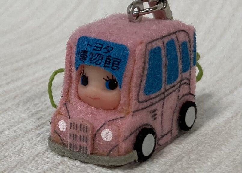 キューピーストラップセット 未開封】キューピー&アイルー&豆腐小僧ストラップ セット｜Yahoo