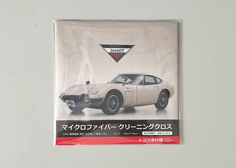 マイクロファイバークリーニングクロス トレシー TOYOTA2000GT