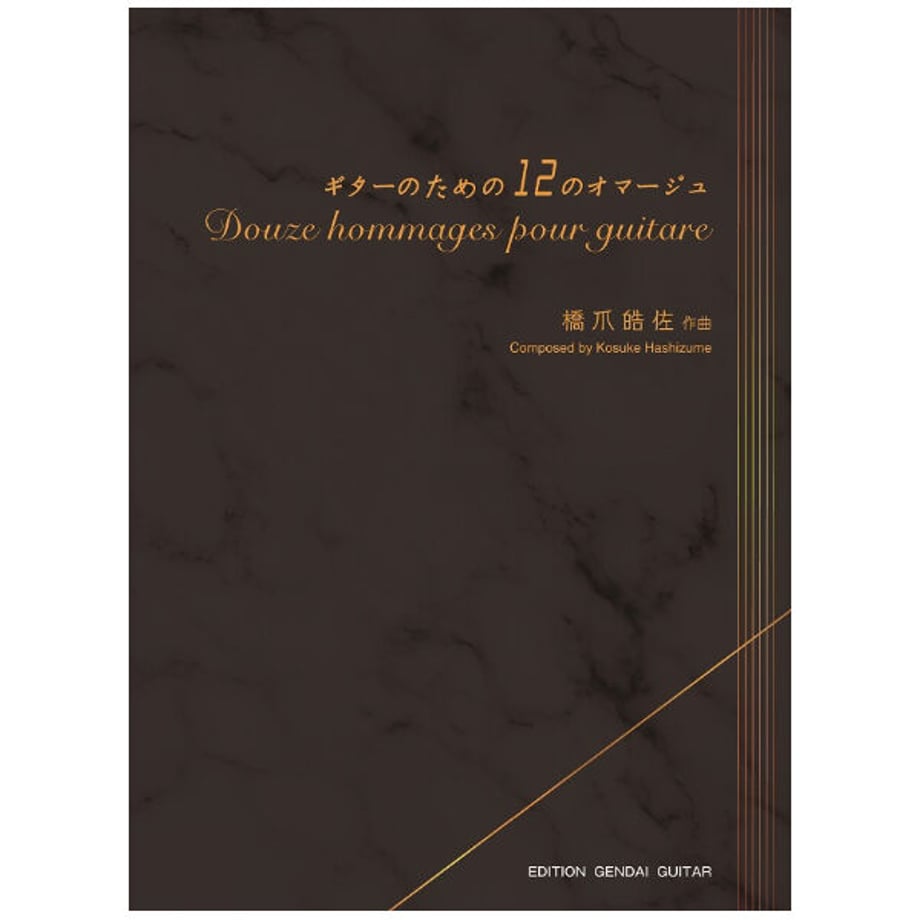 6222f3912cf73d5db537737b