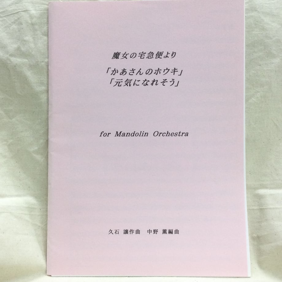 614c2c7f51244e51ebeae871