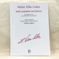 ヴィラ＝ロボス／ブラジル民謡組曲(改訂新版) ジガンテ編　Villa=Lobos