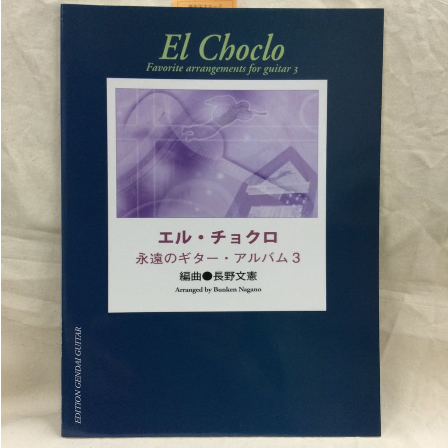 60d0605046e30e4a981373f1