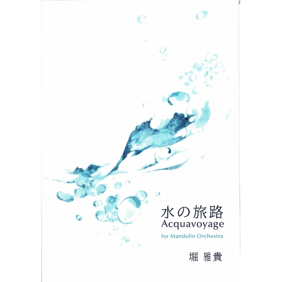 64d744db600537002eff836a
