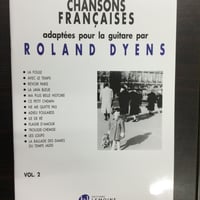 ザ・ラスト・タンゴ〜アストル・ピアソラ作品集［ローラン・ディアンス編］楽譜 ザ・ラスト・タンゴ～アストル・ピアソラ作品集［ディアンス編］Dyens
