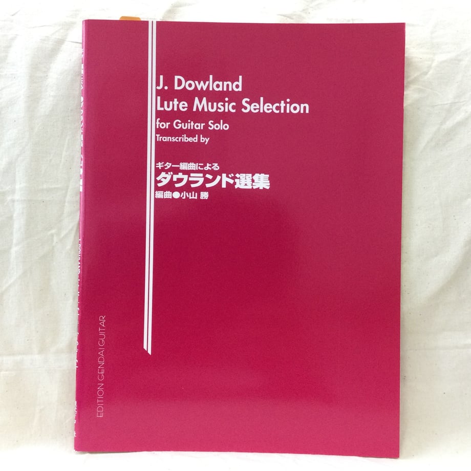60d546ec59fc79655696d2f3