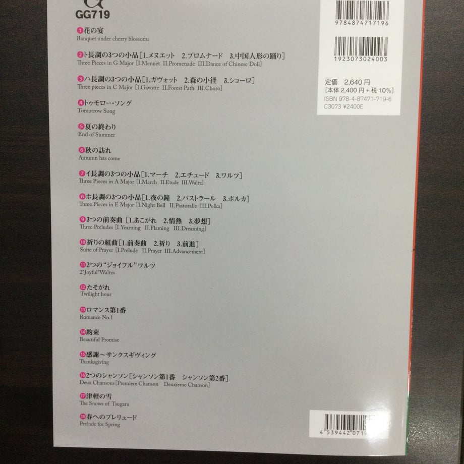 692817ef40aa62ee55ffcf41