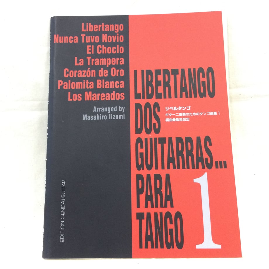60e29b34228d260183f70d4a