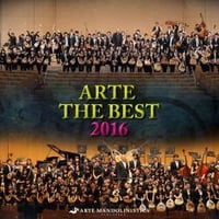 【CD】ARTE MANDOLINISTICA／ ARTE THE BEST 2016