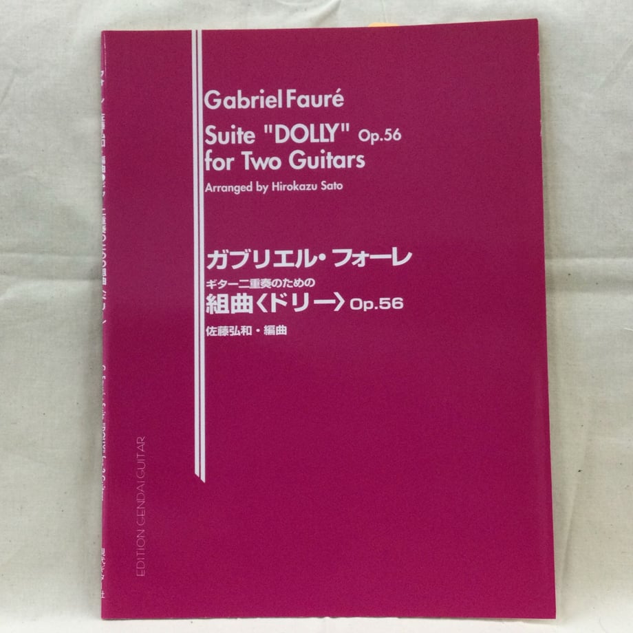 60e295c0561e172990e1c804